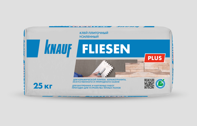 Flizen_plyus_25_1